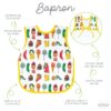 Eric Carle Food Parade Bapron available at Blossom