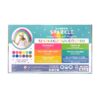 Rainbow Sparkle Metallic Watercolor Gel Crayons - Set of 12 from OOLY